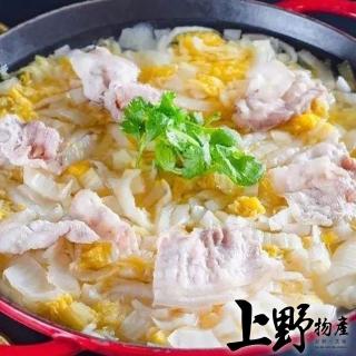 【上野物產】酸菜白肉鍋x9包(1200g±10%/包)