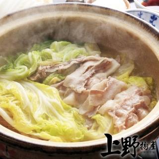 【上野物產】正宗東北燉酸菜火鍋 X6包(1100g±10%/包)