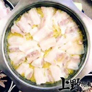 【上野物產】遼寧第一味 正酸菜白肉火鍋湯 X9包(1100g±10%/包)