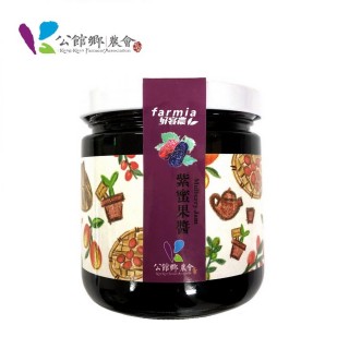【公館鄉農會】紫蜜果醬225g