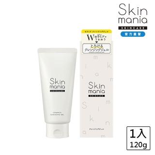 【Skin mania】雙重神經醯胺淨透卸妝凝膠(120g)