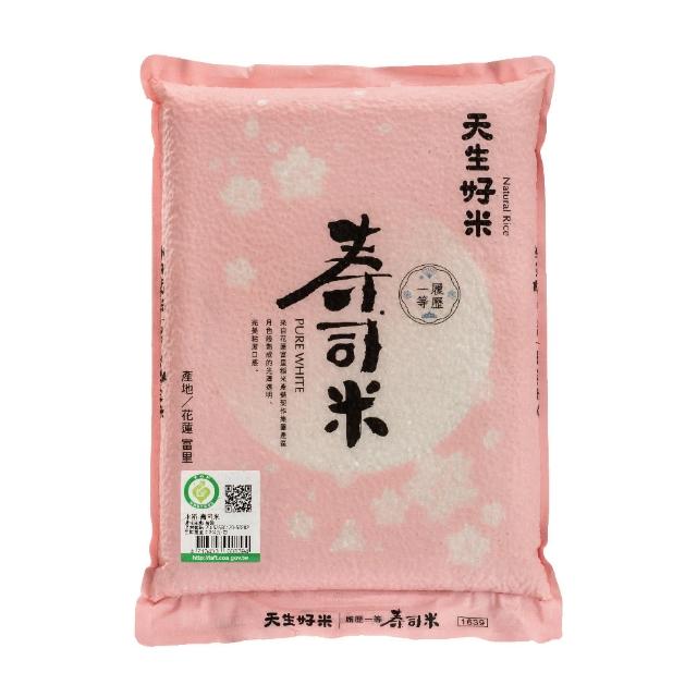 【天生好米】履歷一等壽司米2.2KG(東部米)