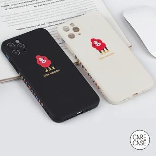 【CARECASE】小怪獸 iPhone 11 Pro Max 手機保護殼 側邊小怪獸款  黑色 / 米白色(原創可愛造型保護套)