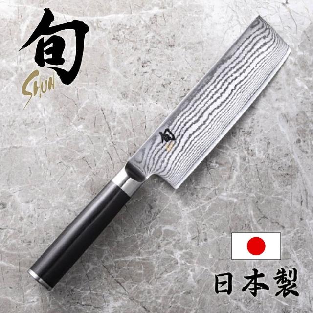 【KAI 貝印】旬 Shun Classic 日本製方型料理刀 16.5cm DM-0728(高碳鋼 日本製刀具)