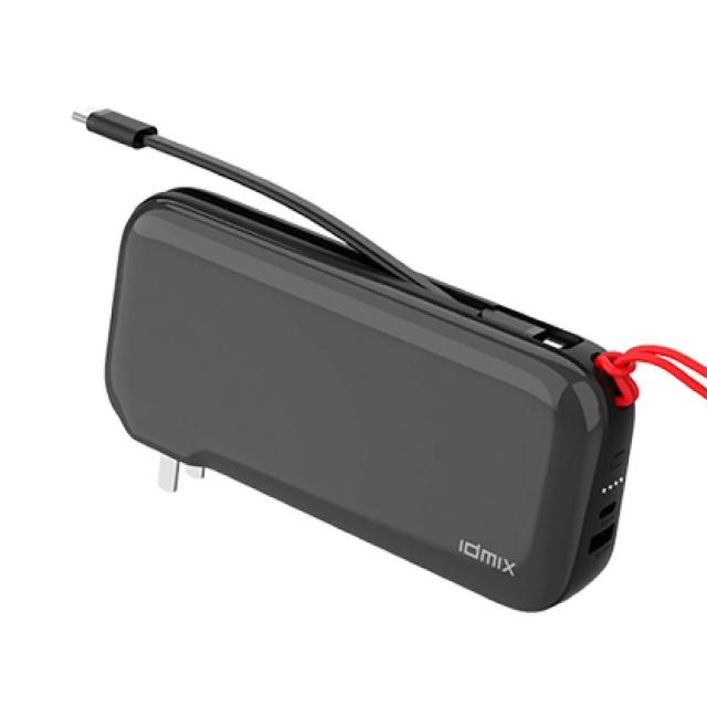 【idmix】MR CHARGER CH08 20000mAh GaN PD 65W 多功能行動電源