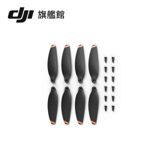 【DJI】Mini 2 螺旋槳(聯強國際貨)