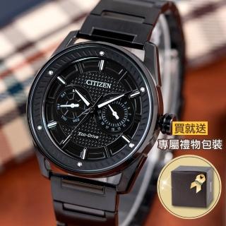 【CITIZEN 星辰】傲視天地光動能不鏽鋼腕錶/黑(BU4028-85E)