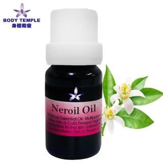 【BodyTemple 身體殿堂】100%橙花芳療精油10ml(Neroli)