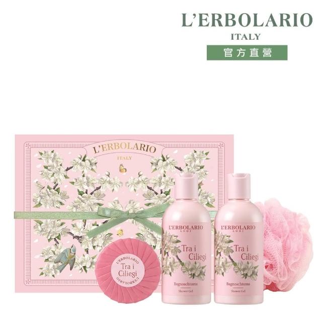 【L’ERBOLARIO 蕾莉歐】櫻花樹甜蜜香氛禮盒(沐浴膠x2+植物皂+沐浴球)