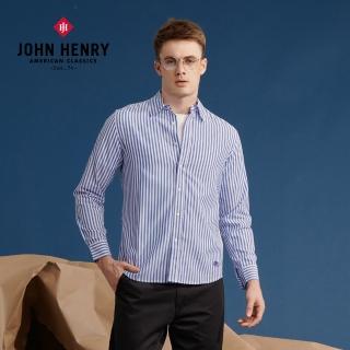 【JOHN HENRY】天絲棉雙色條紋長袖襯衫-藍