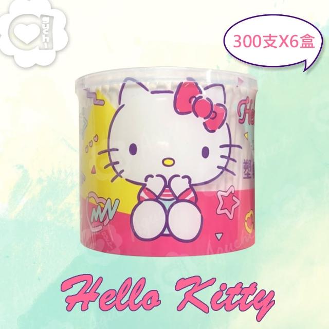 【SANRIO 三麗鷗】Hello Kitty 凱蒂貓塑軸棉花棒 300支X6盒 高韌性塑膠軸桿