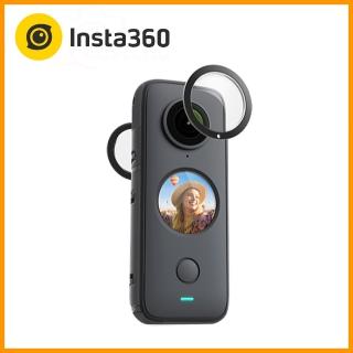 【Insta360】ONE X2 黏貼式鏡頭保護鏡(東城代理商公司貨)