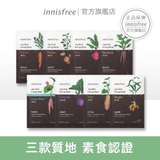 【innisfree】濟州根莖植萃面膜 10入組