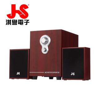 【JS 淇譽】2.1聲道全木質多媒體喇叭(JY3080)