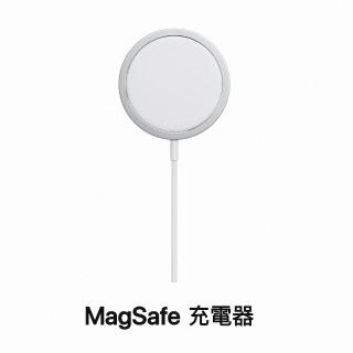 【Apple 蘋果】原廠 MagSafe 充電器(原廠公司貨)