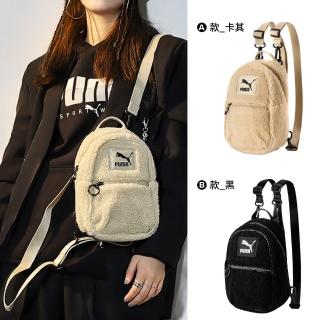 【PUMA】男女 休閒運動 百搭 後背包 行李袋 多款(07819002&07819001&07729208&07729207&07730103)