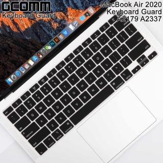 【GCOMM】Apple 2020 MacBook Air 13吋 A2179 A2337 鍵盤保護膜(內附GCOMM抗靜電清潔布)
