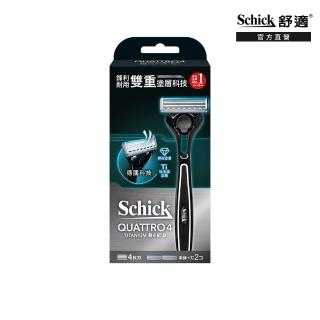 【Schick 舒適牌】創4紀鈦刮鬍刀1刀把2刀片