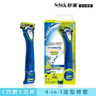 【Schick 舒適牌】水次元5 Premium修整造型刀1刀把1刀片