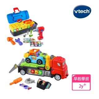 【Vtech】DIY創意賽車工程學習旗艦組(玩出孩子創造力)