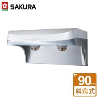 【SAKURA 櫻花】全國安裝90CM斜背式抽油煙機(DR-3882BSXL)