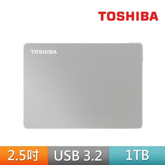 【TOSHIBA 東芝】Canvio Flex 1TB 2.5吋外接式硬碟(銀)