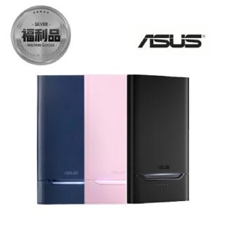 【ASUS 華碩】ZenPower 10000 QC 3.0行動電源(福利品-快)