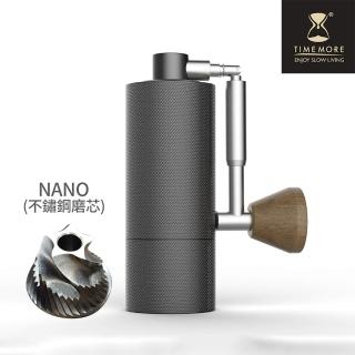 【TIMEMORE 泰摩】栗子NANO摺疊便攜式手搖磨豆機(德國司令官 小型磨豆機 不鏽鋼磨芯 全金屬)