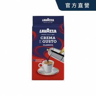 【LAVAZZA】經典Crema e Gusto深烘焙咖啡粉(250g)