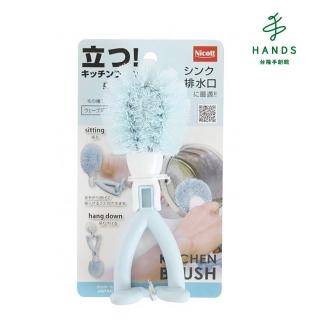 【TOKYU HANDS 台隆手創館】日本廚房排水口清潔刷