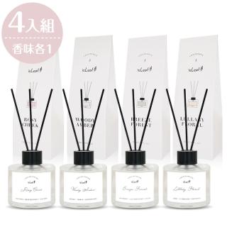 【isLeaf】韓國簡約居家擴香瓶130ml-四入超值組(植物萃取原料香調 堅守空間療癒)