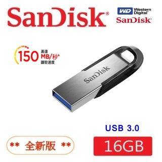 【SanDisk 晟碟】16GB Ultra Flair USB3.0 高速隨身碟 原廠平輸(原廠5年保固 130MB/s)