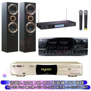 【音圓】點歌機4TB+擴大機+無線麥克風+喇叭(S-2001 N2-150+BT-889 PRO+TR-9688+S-RS55TB)