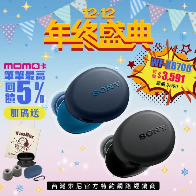 philips mono bluetooth headset shb1703