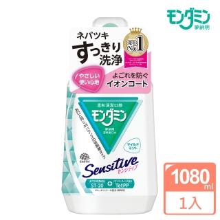 【MONDAHMIN 夢納明】淨味漱口水1080ml(溫和薄荷)