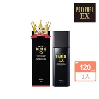 【多立寶Polypure】強化髮根養健髮液(東森採訪報導 頭皮養護 養髮 強健髮根 頭皮水)