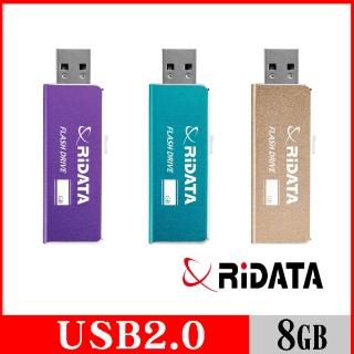 【RiDATA 錸德】RIDATA錸德 OD17 炫彩碟 8GB