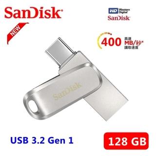 【SanDisk 晟碟】[全新版]SanDisk 晟碟 128GB Luxe TYPE-C USB 3.1 雙用隨身碟(Type C 雙用隨身碟)
