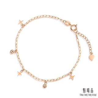 【點睛品】全18K 十字星 18K玫瑰金手鍊