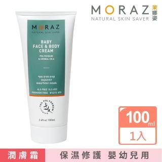 【Moraz 茉娜姿】嬰兒植物精華柔膚霜100ml