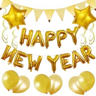 跨年HAPPY NEW YEAR氣球掛旗套組1組(生日氣球 派對 氣球 跨年 新年)