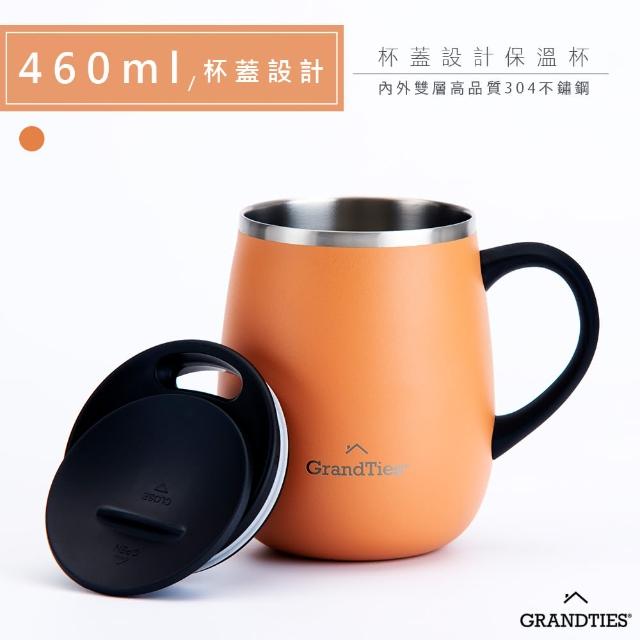 【美國GrandTies】滑蓋式460ML真空不鏽鋼保溫杯/馬克杯黑/白/藍/紅-保冷/保溫(交換禮物首選)