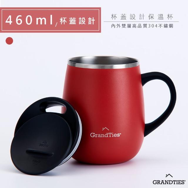 【美國GrandTies】滑蓋式460ML真空不鏽鋼保溫杯/馬克杯黑/白/藍/紅-保冷/保溫(交換禮物首選)