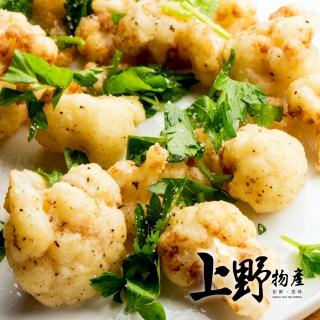 【上野物產】任選 冷凍新鮮花椰菜 x1包(500g±10%/包 素食 低卡 蔬菜 冷凍已切 新鮮冷凍蔬菜)