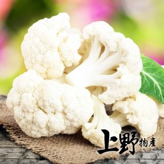 【上野物產】任選 冷凍鮮切白花菜 x1包(500g±10%/包)