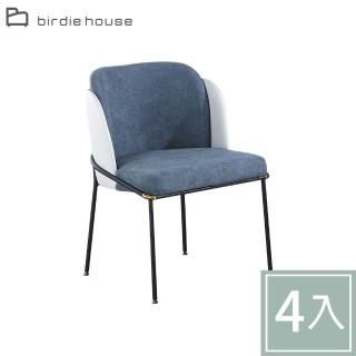 【柏蒂家居】戈加質感雙色餐椅(四入組合)