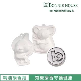 【Bonnie House 植享家】植享擴香小物(任選1入)