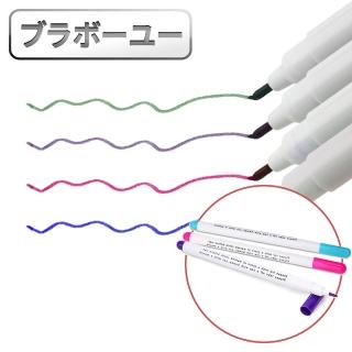 【百寶屋】服裝打版縫紉記號筆/消失筆/劃線筆 粉天藍紫/3入
