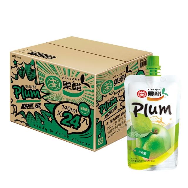 【十全】即飲果醋飲料-青梅/蘋果/葡萄/蜜桃/鳳梨140mlX4箱(共96入)
