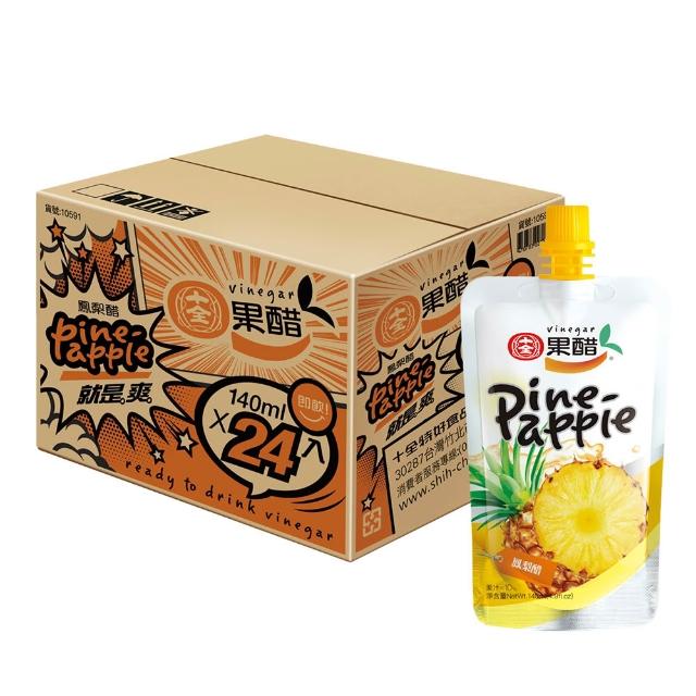 【十全】即飲果醋飲料-青梅/蘋果/葡萄/蜜桃/鳳梨140mlX4箱(共96入)